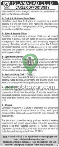 Islamabad Club Jobs 2025 – Latest Career Opportunities in Islamabad