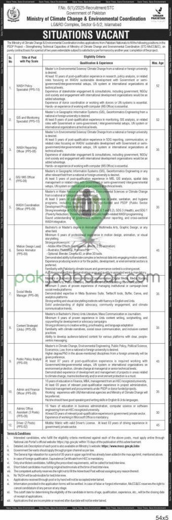 Ministry of Climate Change Jobs 2025 Islamabad