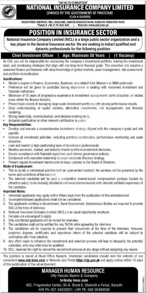 National Insurance Company Limited NICL Chief Investment Officer Job 2025