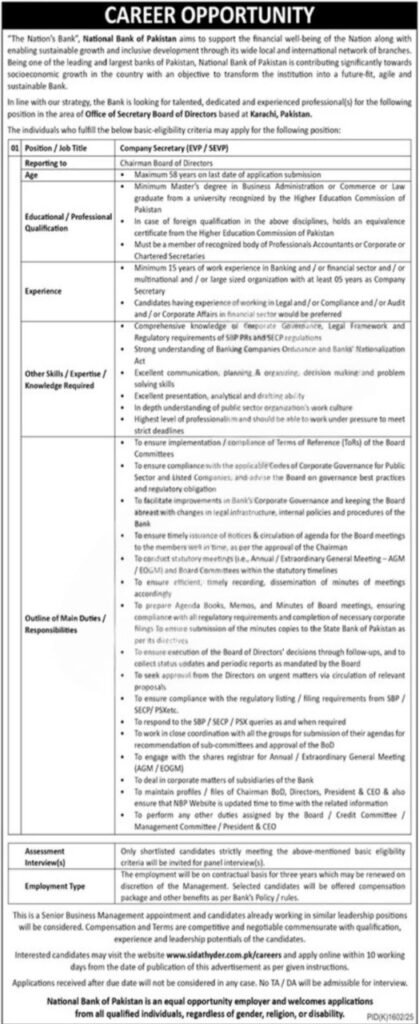 NBP Jobs 2025 – Company Secretary Karachi advertisement