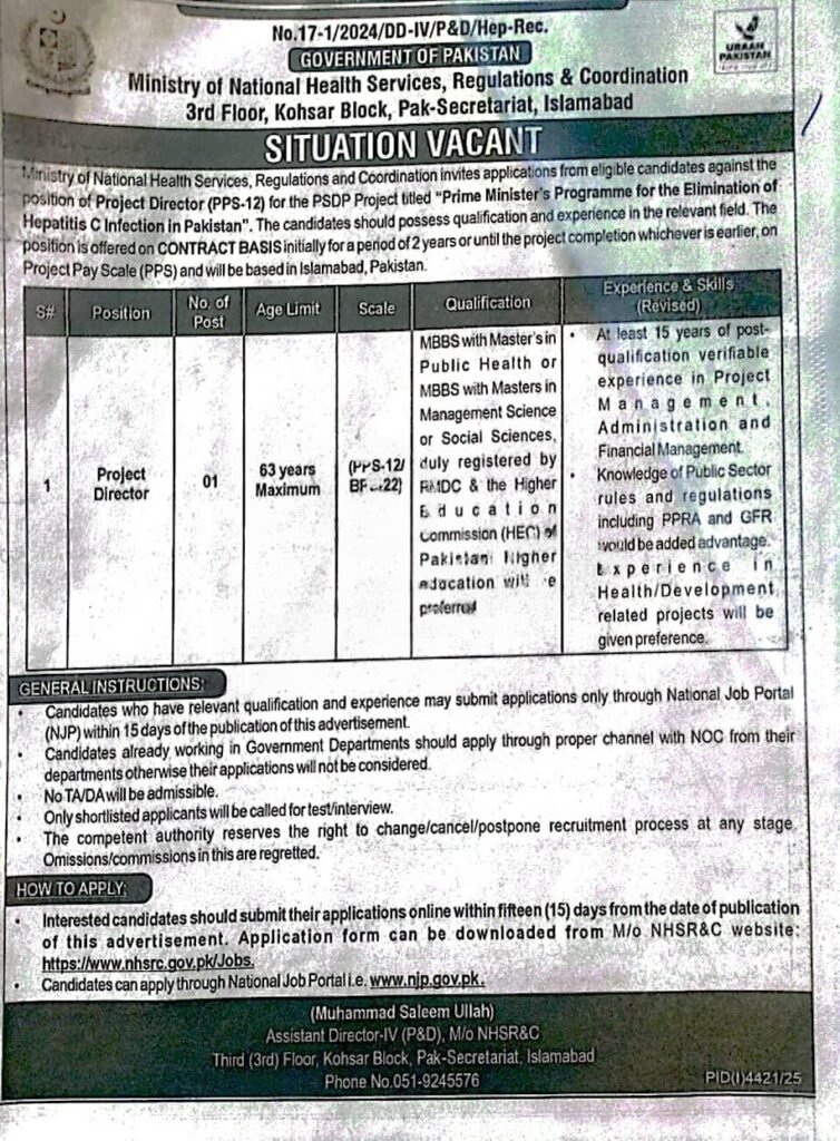 Project Director PPS-12 NHSR&C 2025 Islamabad