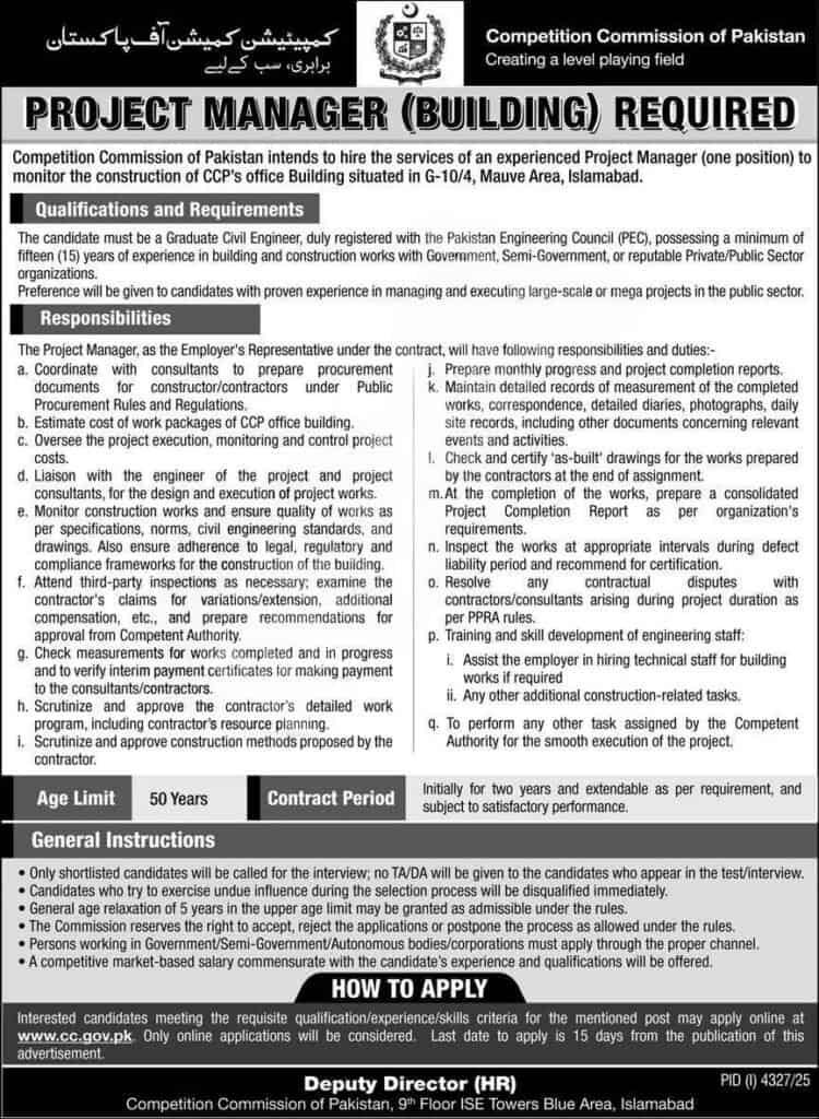 Competition Commission of Pakistan ADVERTISEMENT