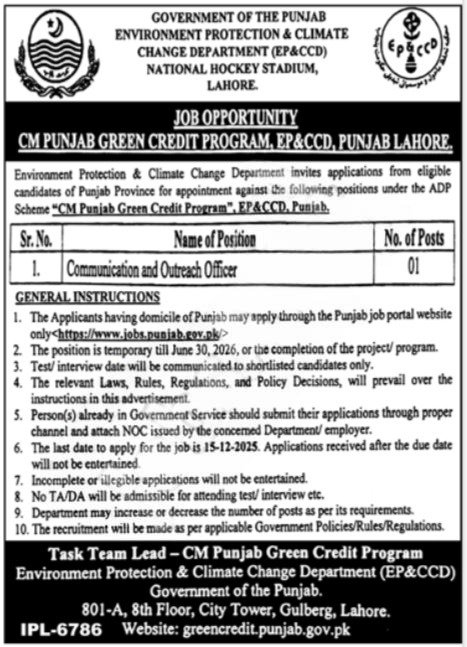 CM Punjab Green Credit Program Jobs 2025 advertisement