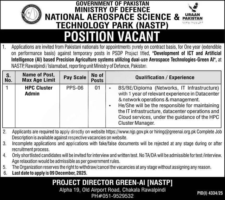 NASTP Green AI Project 2025 HPC Cluster Admin Job