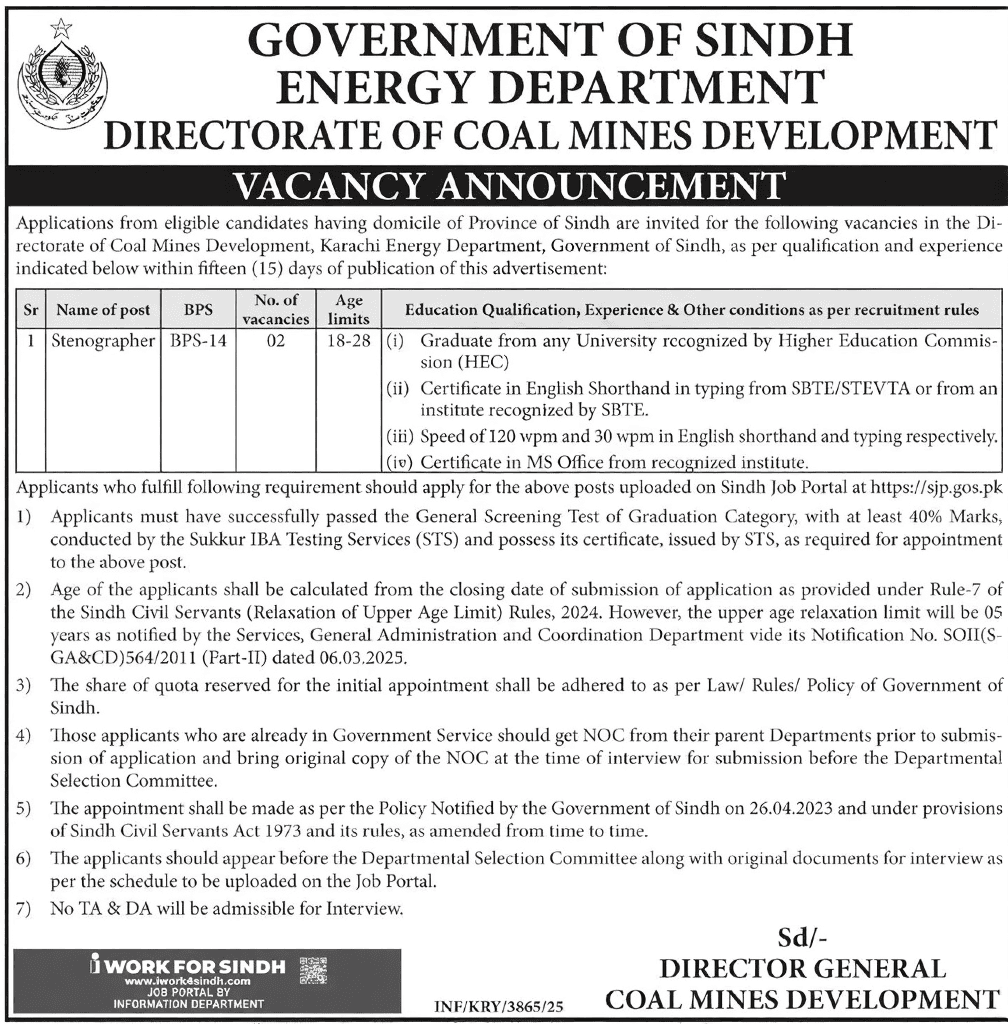 Sindh Coal Mines Development ADVERTISEMENT