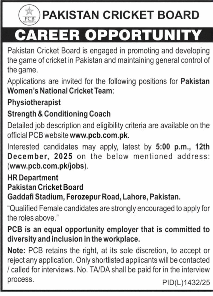 Pakistan Cricket Board (PCB) Jobs advertisement