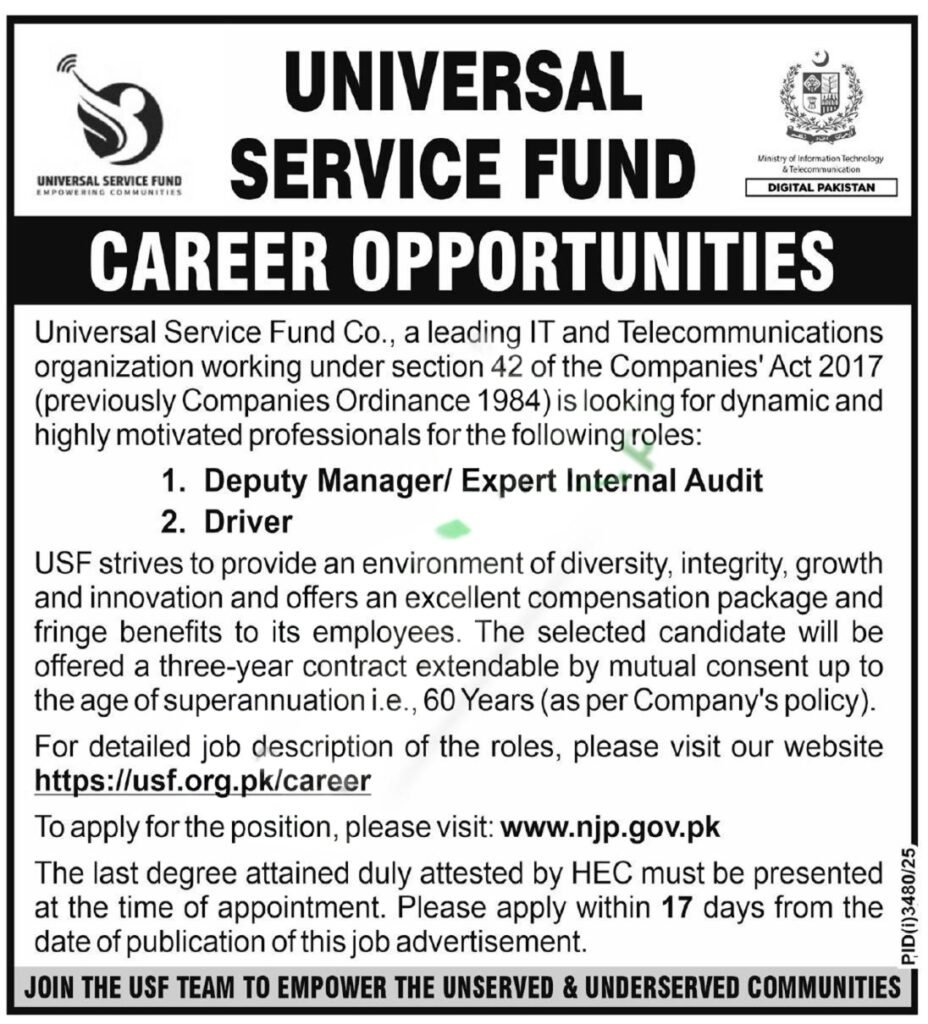 Universal Service Fund Jobs 2025 ADVERTISEMENT 