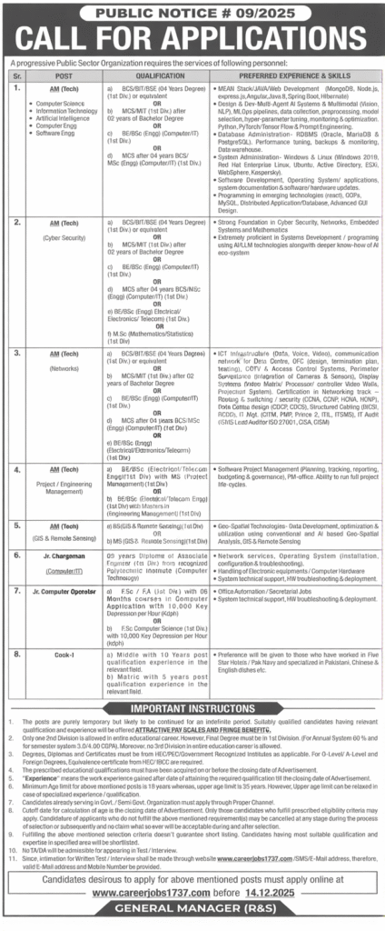 Public Sector Jobs advertisement