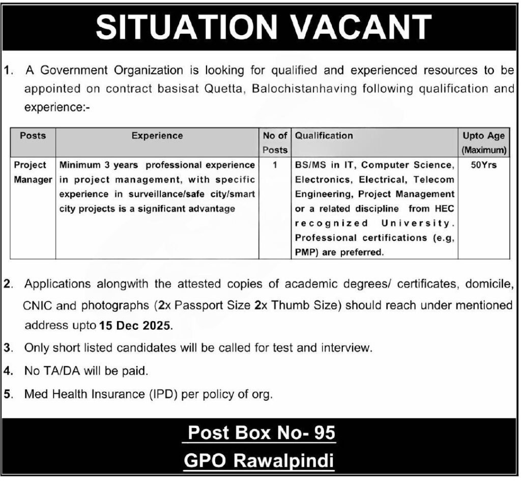 Government Organization Jobs advertisement
