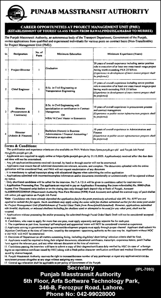 Punjab Masstransit Authority Jobs 2025 for PMU Tourist Glass Train Project Rawalpindi to Murree
