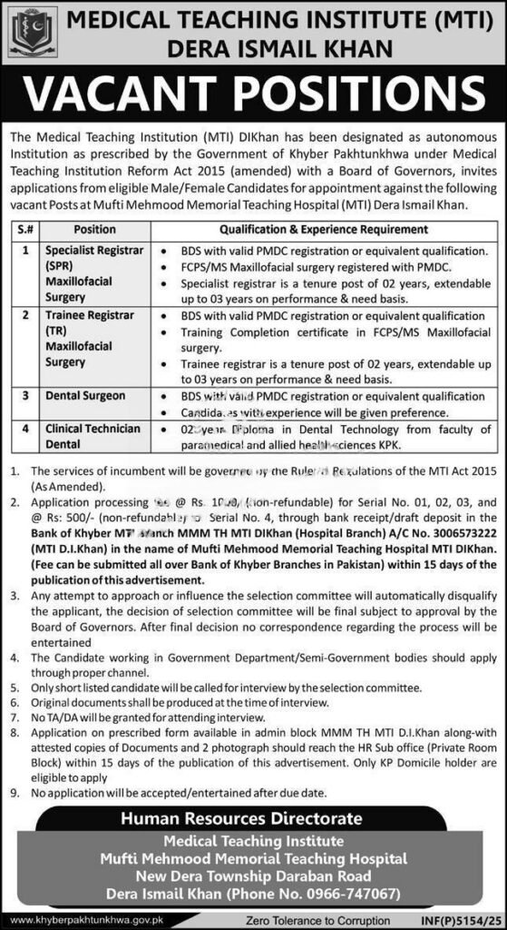 MTI Dera Ismail Khan Jobs 2025 Medical Teaching Institute DI Khan Dental and Maxillofacial Vacancies