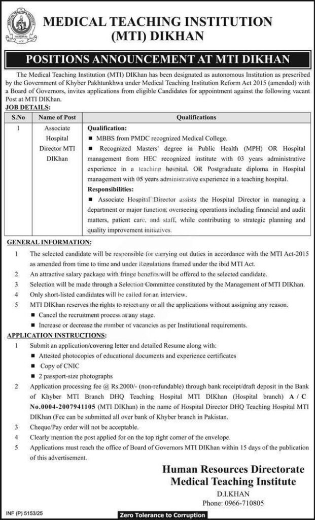 MTI DI Khan Jobs 2025 ADVERTISEMENT
