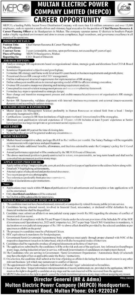 MEPCO Jobs 2025 advertisement