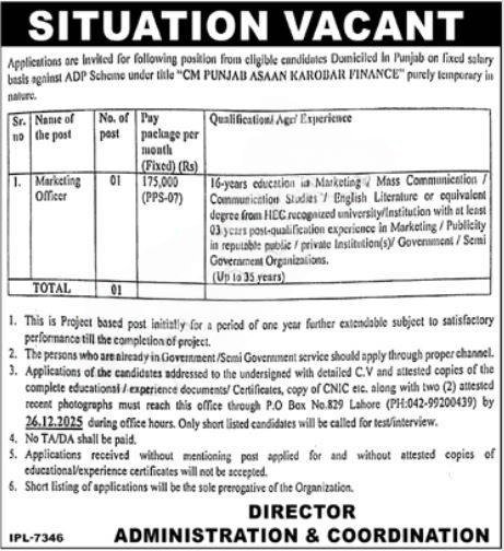 CM Punjab Asaan Karobar Finance Jobs 2025 advertisement