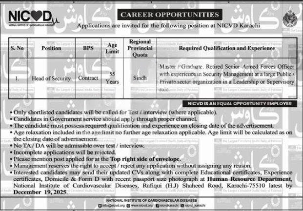 Security Management Jobs Pakistan – NICVD Careers