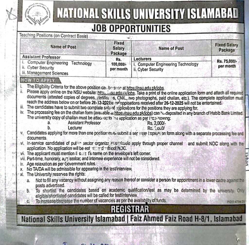 National Skills University Islamabad main campus building - NSU Islamabad Jobs 2025
