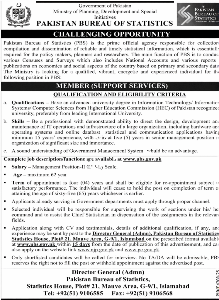  Pakistan Bureau of Statistics (PBS) Jobs 2025 advertisement