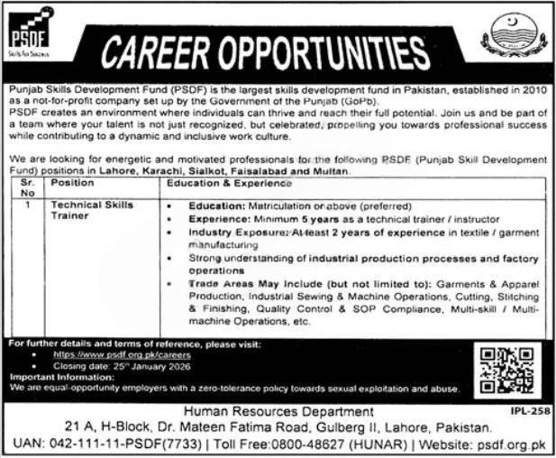 PSDF Jobs 2026 advertisement