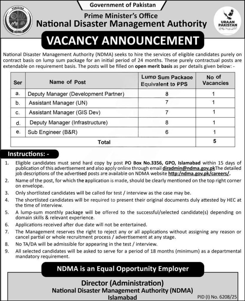 NDMA Jobs 2026 advertisement