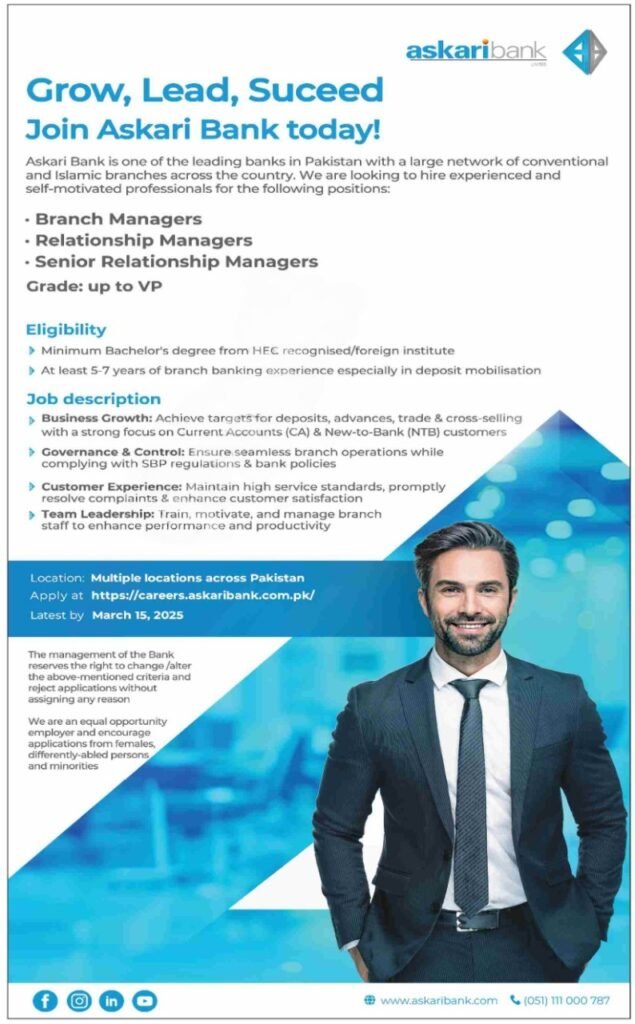 Askari Bank Jobs 2025 advertisement