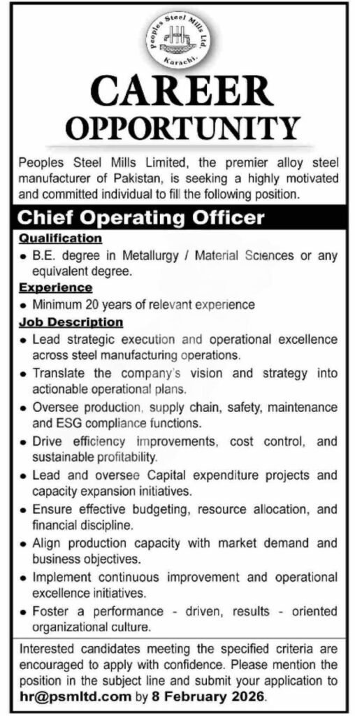 Peoples Steel Mills Limited Jobs advertisement