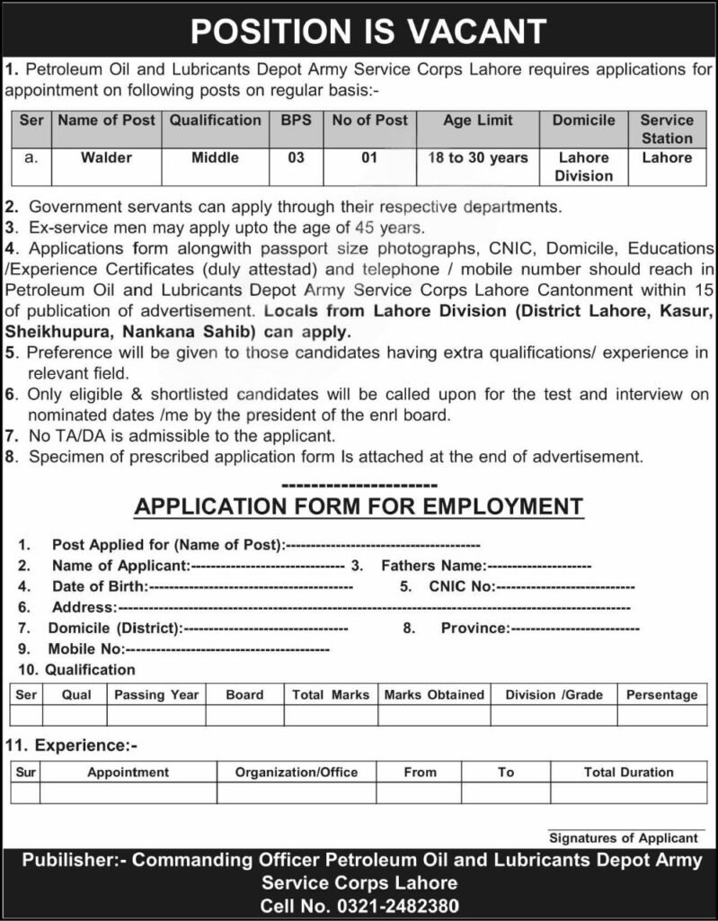 Petroleum Oil and Lubricants Depot advertisement