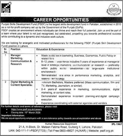 PSDF Jobs 2026 Punjab Skills Development Fund Lahore Career Opportunities Advertisement