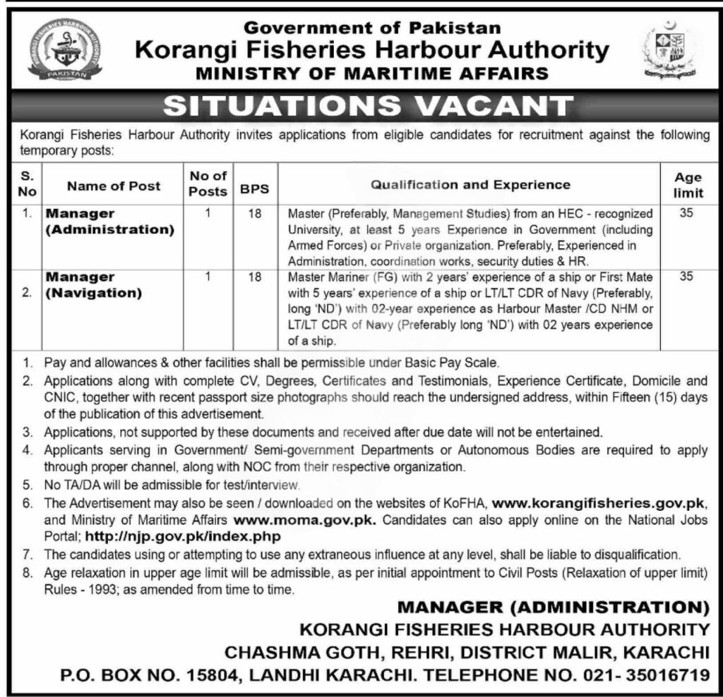 Korangi Fisheries Harbour Authority jobs advertisement