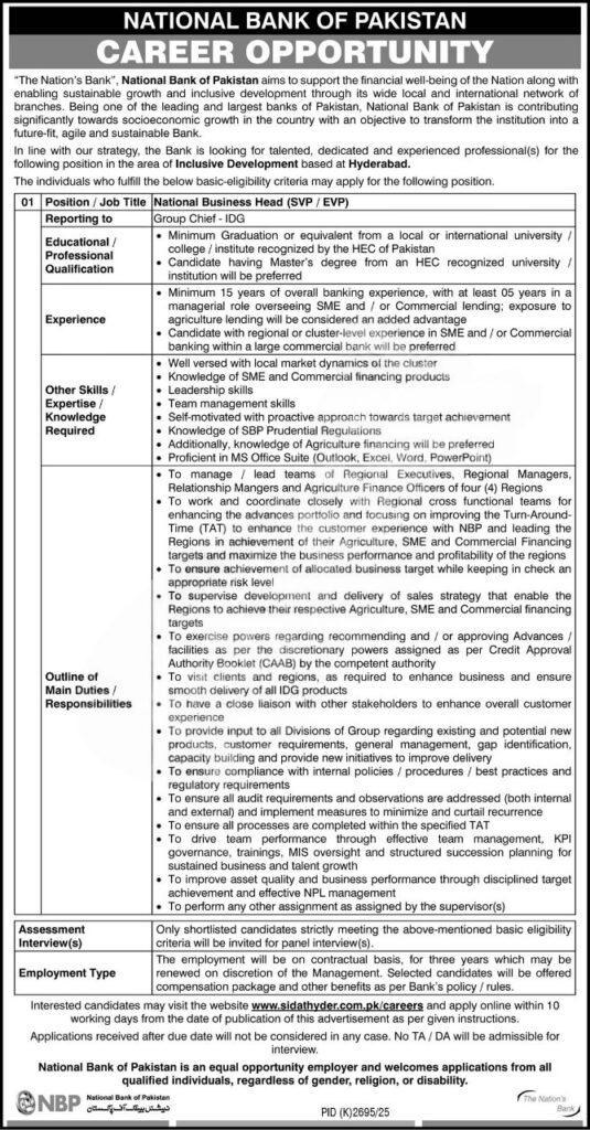 National Bank of Pakistan Careers 2026 Hyderabad