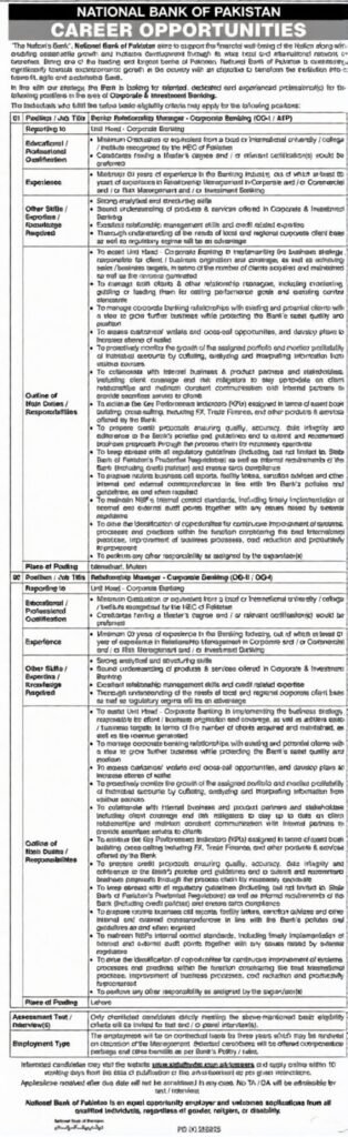National Bank of Pakistan Jobs 2026 CAREER