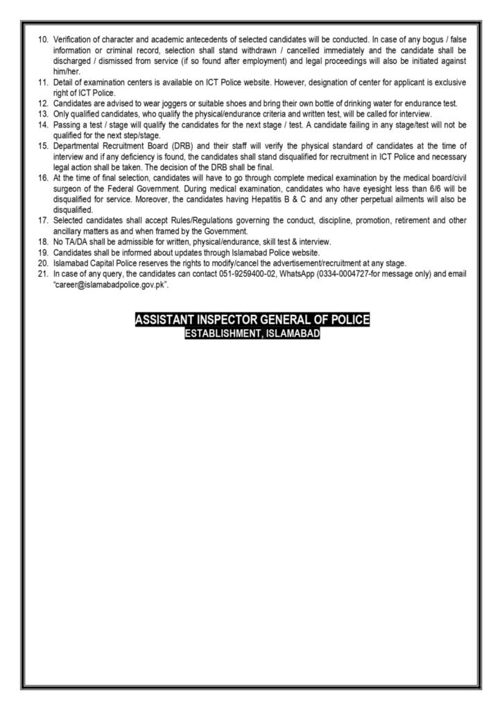 ICT Police Constable recruitment 2026 – Islamabad Police eligibility, regional quotas, selection process and online application details