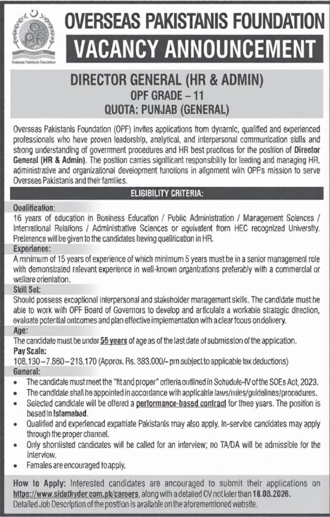 OPF Director General HR & Admin Jobs 2026 Islamabad Application Process