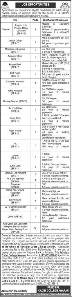 Cadet College Awaran Jobs 2026 official advertisement