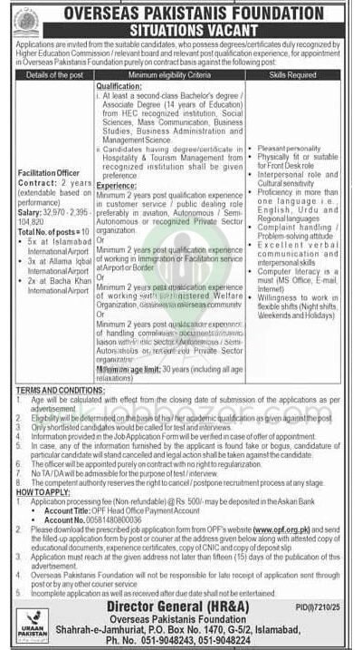 How to Apply for OPF Jobs 2026 with Required Documents