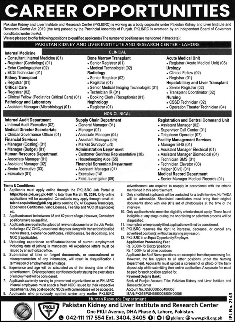 PKLI Jobs 2026 ADVERTISEMENT