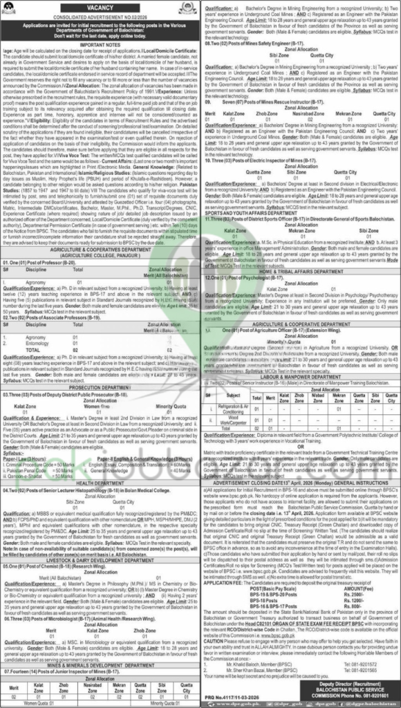 BPSC Jobs 2026 official advertisement for multiple government vacancies in Balochistan shared by PakJobBazar.com