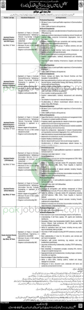  NADRA Jobs 2026 official advertisement – Assistant Director Network Engineer and technical posts Islamabad