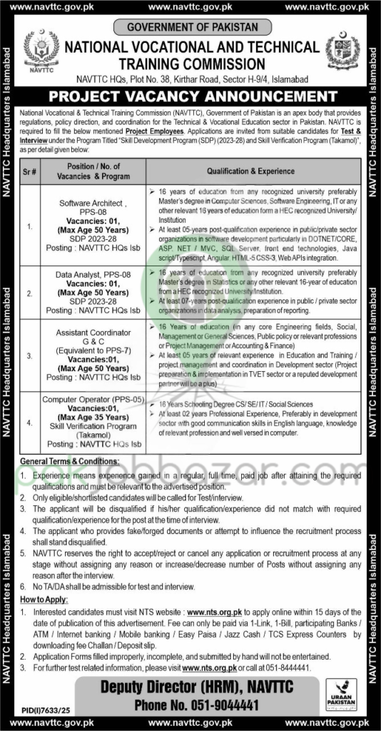 NAVTTC Jobs 2026 official advertisement – National Vocational and Technical Training Commission Islamabad