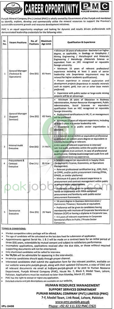 Punjab Mineral Company Jobs 2026 ADVERTISEMENT