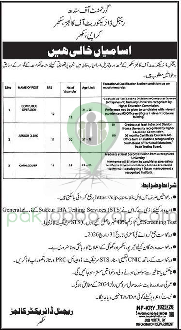 Regional Directorate of Colleges Sukkur Jobs 2026 official advertisement