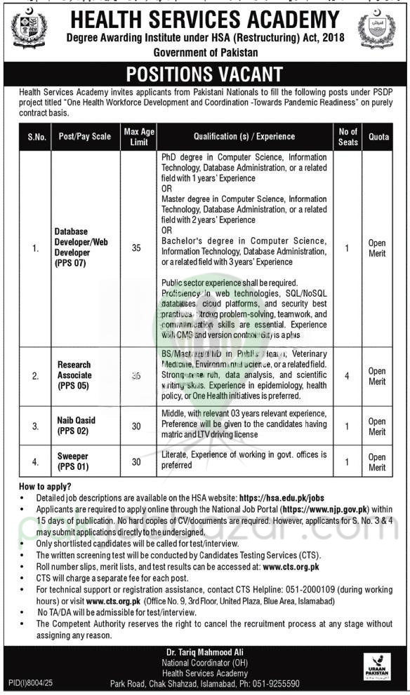 Health Services Academy Jobs 2026 official advertisement