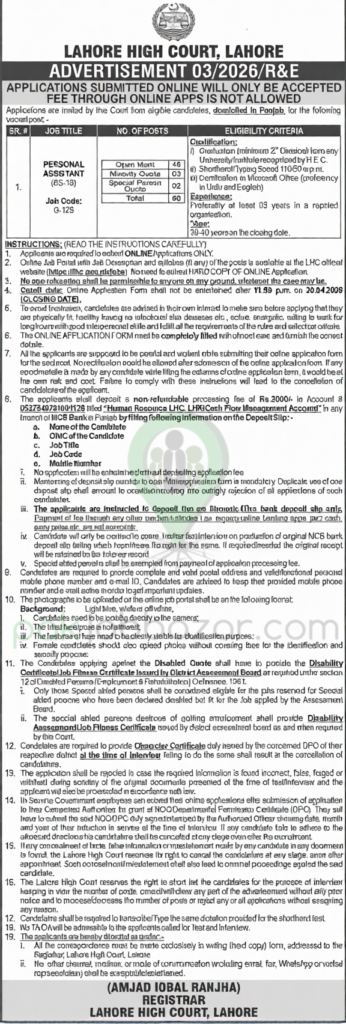 Lahore High Court Jobs 2026 official advertisement for Personal Assistant BS-18