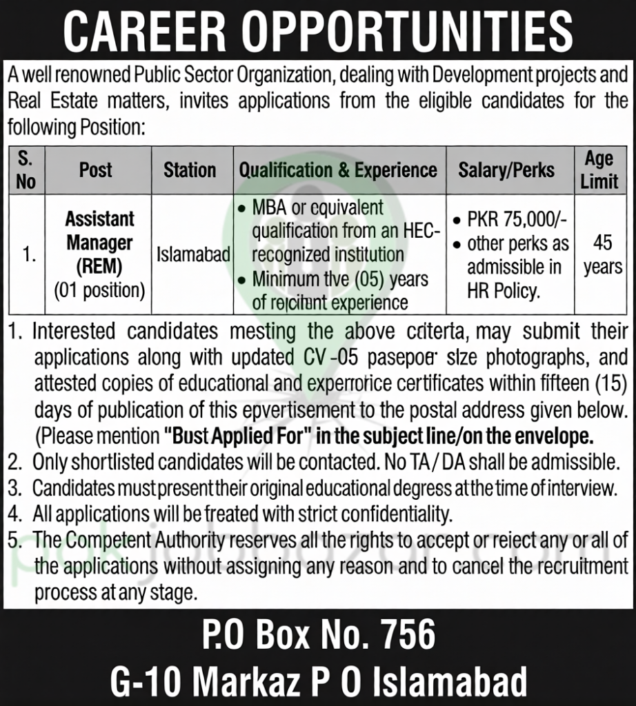 Public Sector Organization Jobs 2026 official advertisement