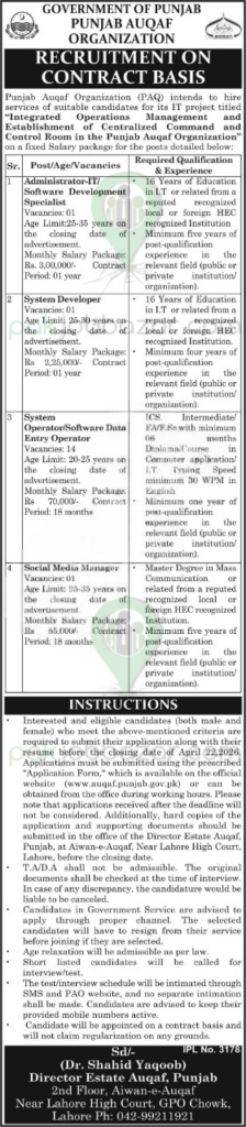 Punjab Auqaf Organization Jobs 2026 official advertisement for IT contract positions in Lahore Punjab Government