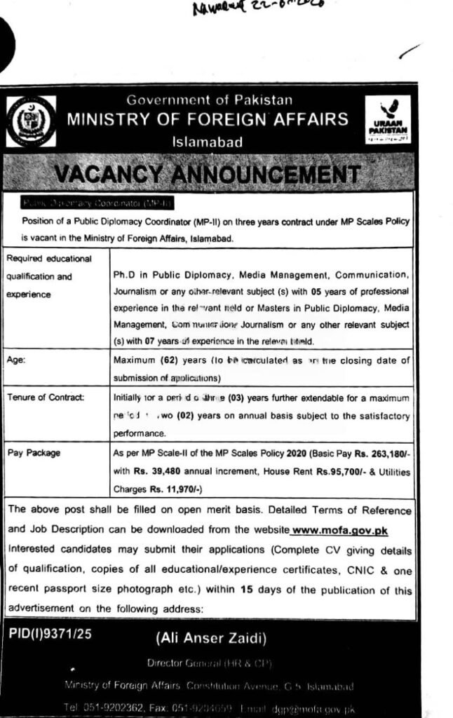 Ministry of Foreign Affairs Jobs 2026 advertisement for Public Diplomacy Coordinator MP-II Islamabad