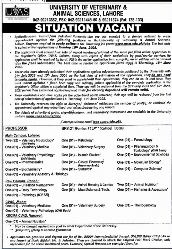 UVAS Lahore Jobs 2026 Professor Vacancies Advertisement