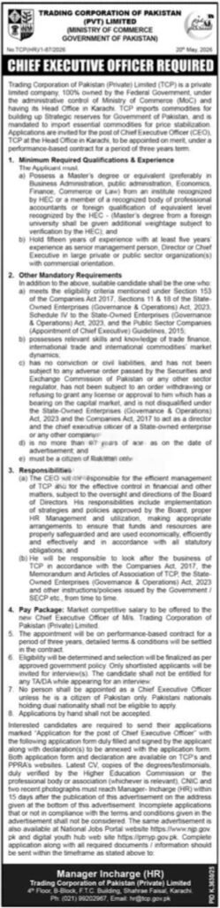 Trading Corporation of Pakistan TCP CEO Jobs 2026 advertisement Karachi