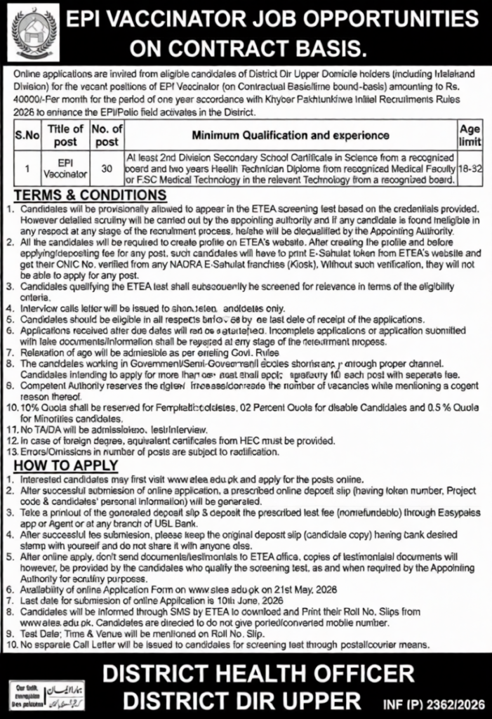 EPI Vaccinator Jobs 2026 KP Dir Upper ETEA online application health department government jobs advertisement