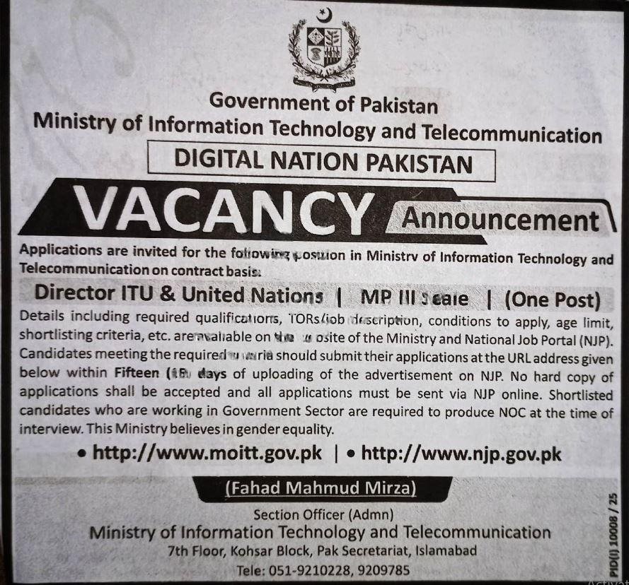Ministry of Information Technology and Telecommunication Jobs 2026 ADVERTISEMENT