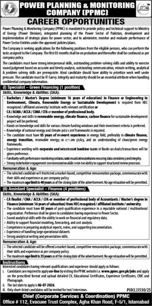 PPMC Jobs 2026 ADVERTISEMENT 